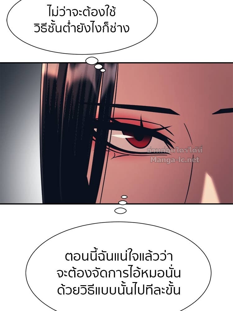 Doujin-Lc- อ่าน โดจิน มังฮวา เกาหลี ญี่ปุ่น จีน แปลไทย โคตรแกร่ง ตอนที่ 1 2 3 4 5 6 7 8 9 10 11 12 13 14 ฟรี ไม่มีโฆษณา อ่าน โดจิน Manhwa เกาหลี ญี่ปุ่น จีน เรามีครบ คัดมาให้เน้นๆ โดจิน 18+ รับประกันความฟินโดย Doujin Lc