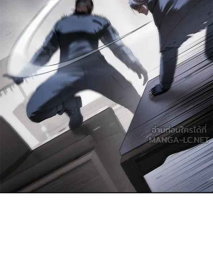 Baek XX ตอนที่ 153 รูปที่ 140