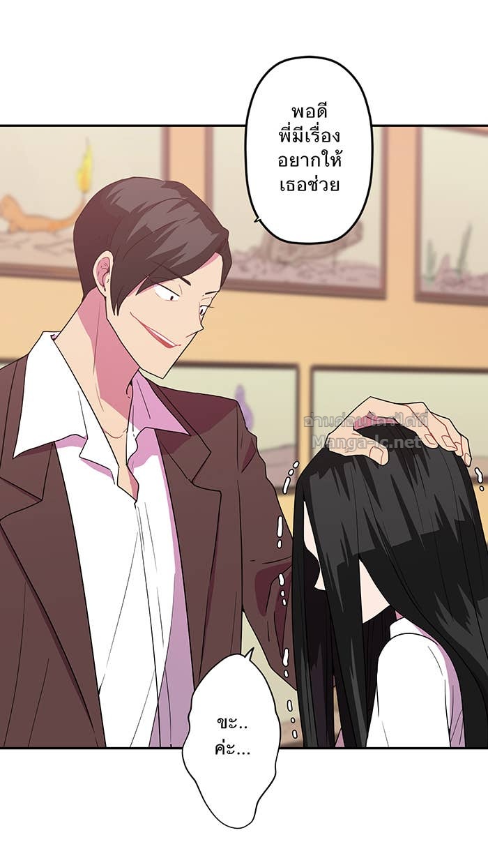 Doujin-Lc- อ่าน โดจิน มังฮวา เกาหลี ญี่ปุ่น จีน แปลไทย Take My Money รักนี้...มีเปย์ ตอนที่ 1 2 3 4 5 6 7 8 9 10 11 12 13 14 ฟรี ไม่มีโฆษณา อ่าน โดจิน Manhwa เกาหลี ญี่ปุ่น จีน เรามีครบ คัดมาให้เน้นๆ โดจิน 18+ รับประกันความฟินโดย Doujin Lc