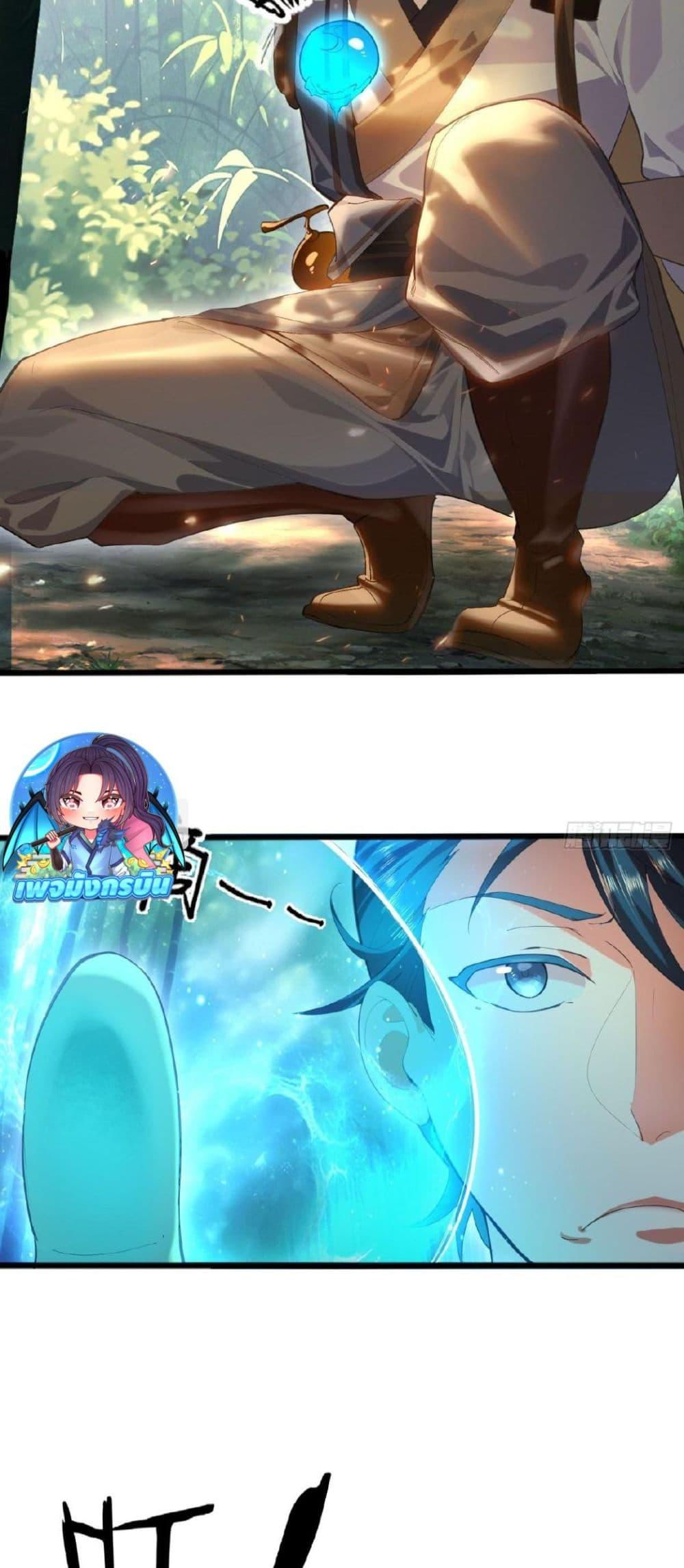 Manga-lc-com อ่านมังงะ อ่านการ์ตูน ออนไลน์ ฟรี The Leader of the Evil Cult Stayed By My Side and Watched Me Practice Secretly ตอนที่ 1 2 3 4 5 6 7 8 9 10 11 12 13 14 ฟรี ไม่มีโฆษณา Manga-lc - อ่าน มังงะ อ่าน การ์ตูน ออนไลน์ อ่านมังงะ ฟรี