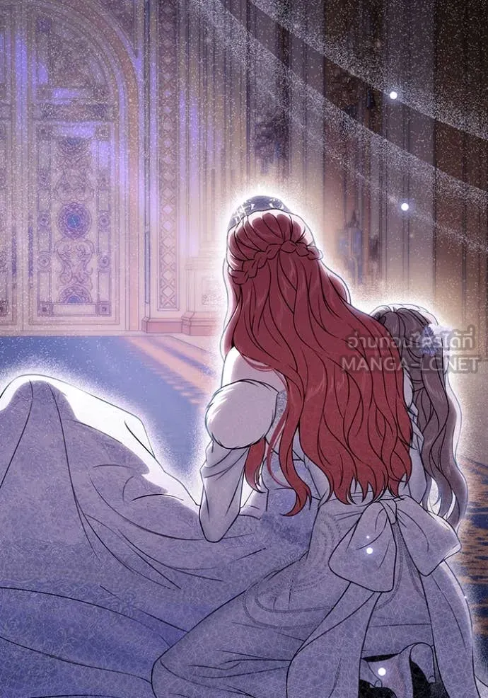 ห้องนอนลับ ตอนที่ 165 รูปที่ 49