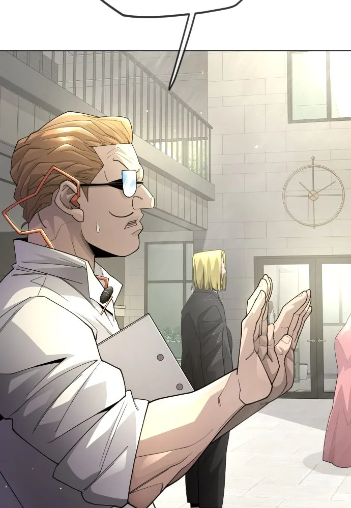 ยุคแห่งยอดมนุษย์ ตอนที่ 100 รูปที่ 143