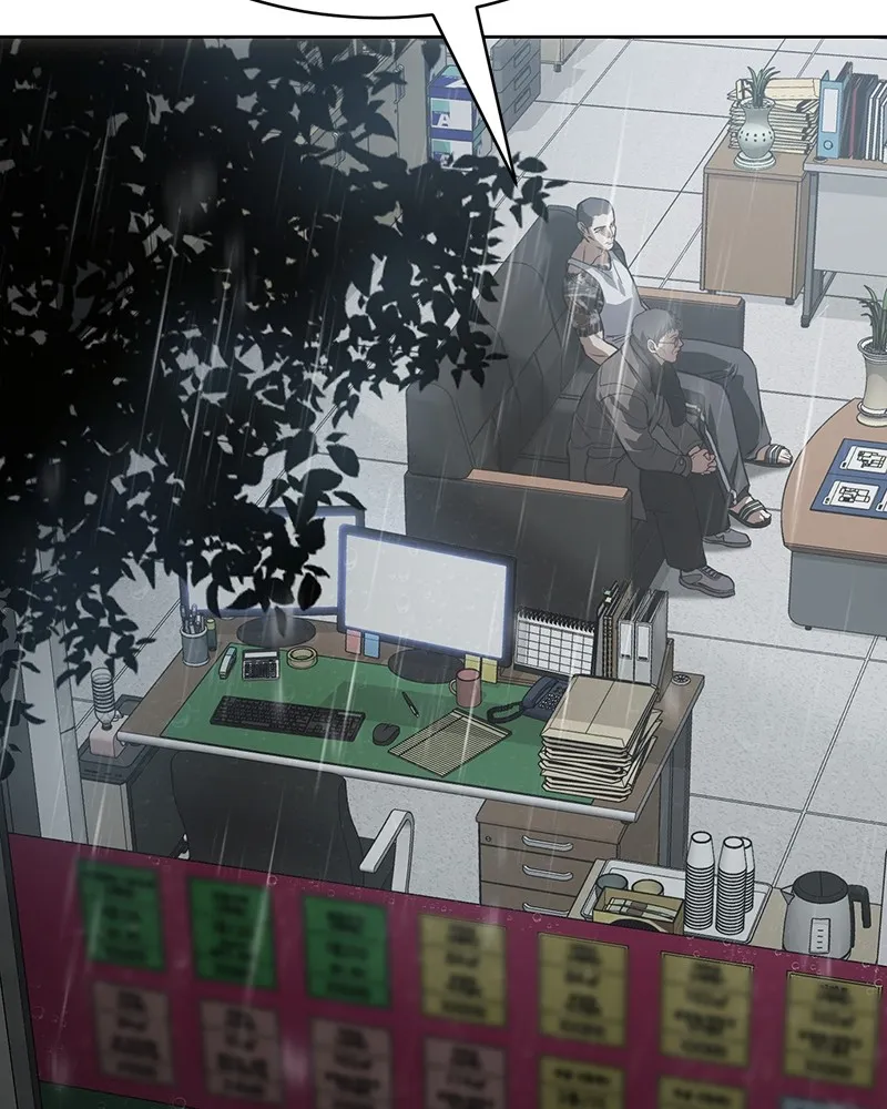 แบคXX ตอนที่ 63 รูปที่ 160