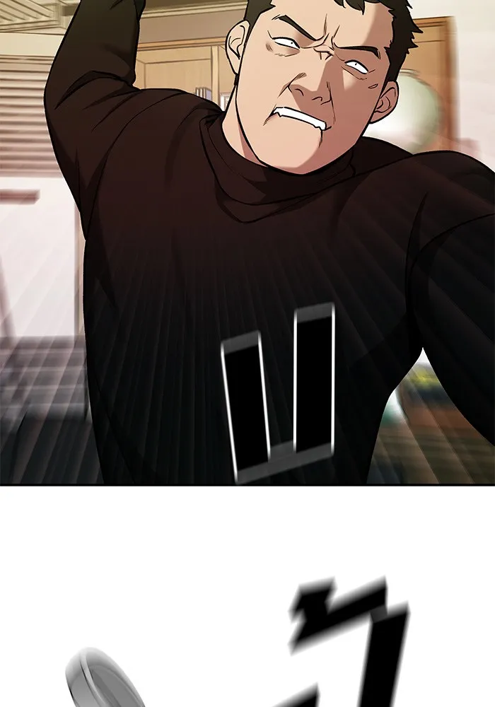 เลวฟาดเลว ตอนที่ 29 รูปที่ 91