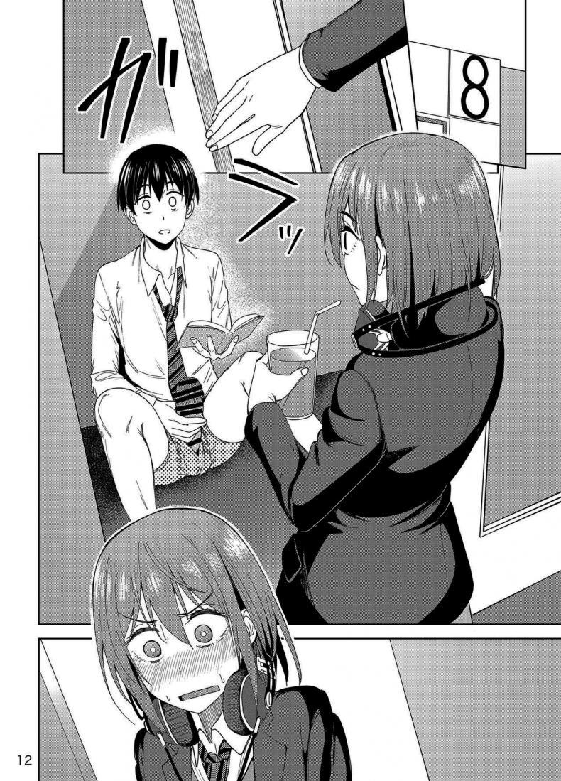 Doujin-Lc- อ่าน โดจิน มังฮวา เกาหลี ญี่ปุ่น จีน แปลไทย จะได้แฟร์ๆยังไงล่ะ [Ikebukuro Distillery (Kosuke Haruhito)] Mankitsu-chu Having a Blast ตอนที่ 1 2 3 4 5 6 7 8 9 10 11 12 13 14 ฟรี ไม่มีโฆษณา อ่าน โดจิน Manhwa เกาหลี ญี่ปุ่น จีน เรามีครบ คัดมาให้เน้นๆ โดจิน 18+ รับประกันความฟินโดย  Doujin Lc
