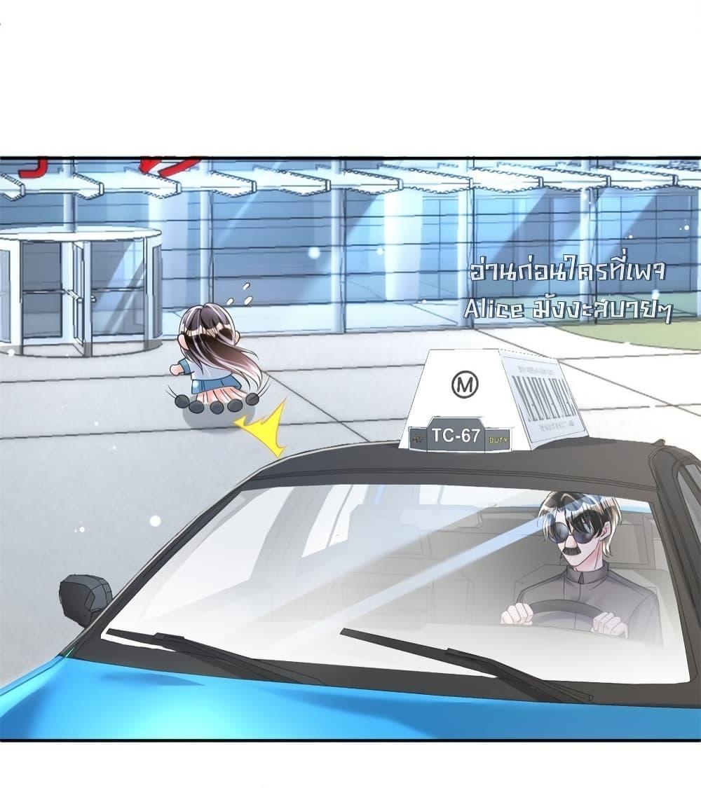 Manga-lc-com อ่านมังงะ อ่านการ์ตูน ออนไลน์ ฟรี IWasRockedto ตอนที่ 1 2 3 4 5 6 7 8 9 10 11 12 13 14 ฟรี ไม่มีโฆษณา Manga-lc - อ่าน มังงะ อ่าน การ์ตูน ออนไลน์ อ่านมังงะ ฟรี