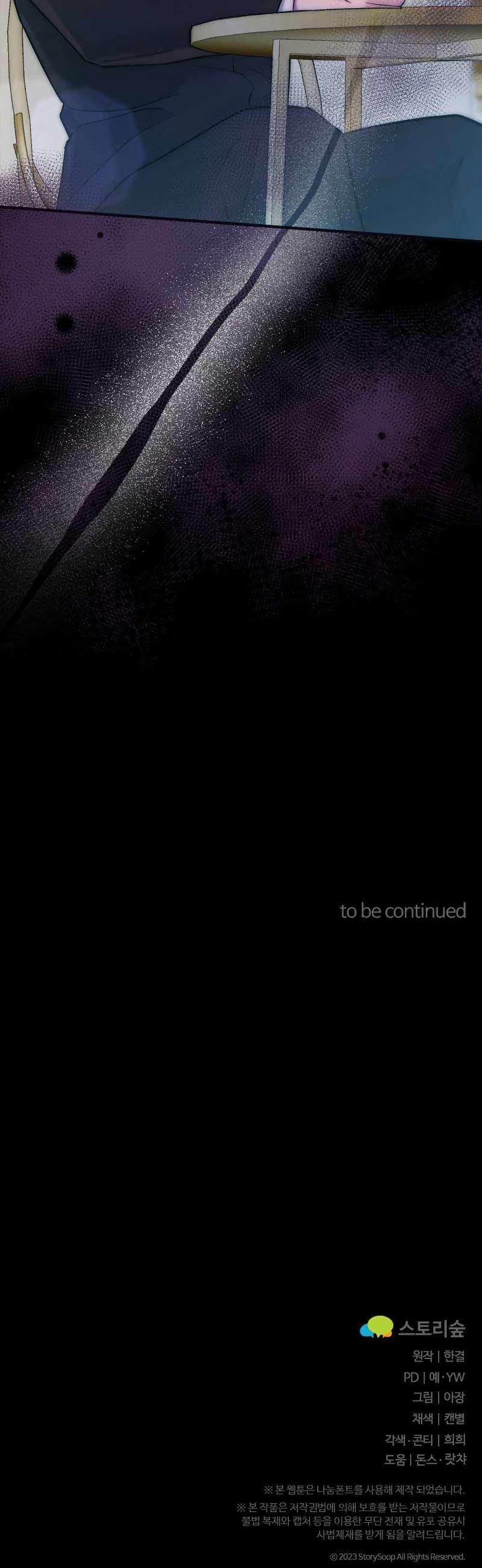 Manga-lc-com อ่านมังงะ อ่านการ์ตูน ออนไลน์ ฟรี Acting Genius, TOP Idol! ตอนที่ 1 2 3 4 5 6 7 8 9 10 11 12 13 14 ฟรี ไม่มีโฆษณา Manga-lc - อ่าน มังงะ อ่าน การ์ตูน ออนไลน์ อ่านมังงะ ฟรี