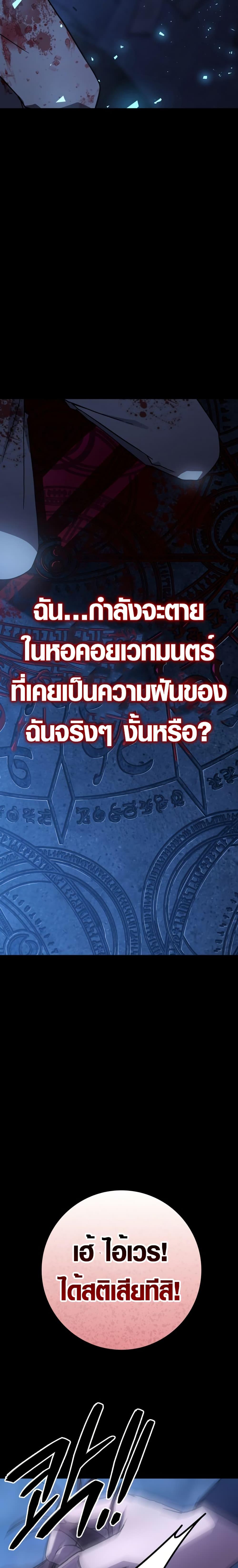 Manga-lc-com อ่านมังงะ อ่านการ์ตูน ออนไลน์ ฟรี Limit-Breaking Genius Mage ตอนที่ 1 2 3 4 5 6 7 8 9 10 11 12 13 14 ฟรี ไม่มีโฆษณา Manga-lc - อ่าน มังงะ อ่าน การ์ตูน ออนไลน์ อ่านมังงะ ฟรี