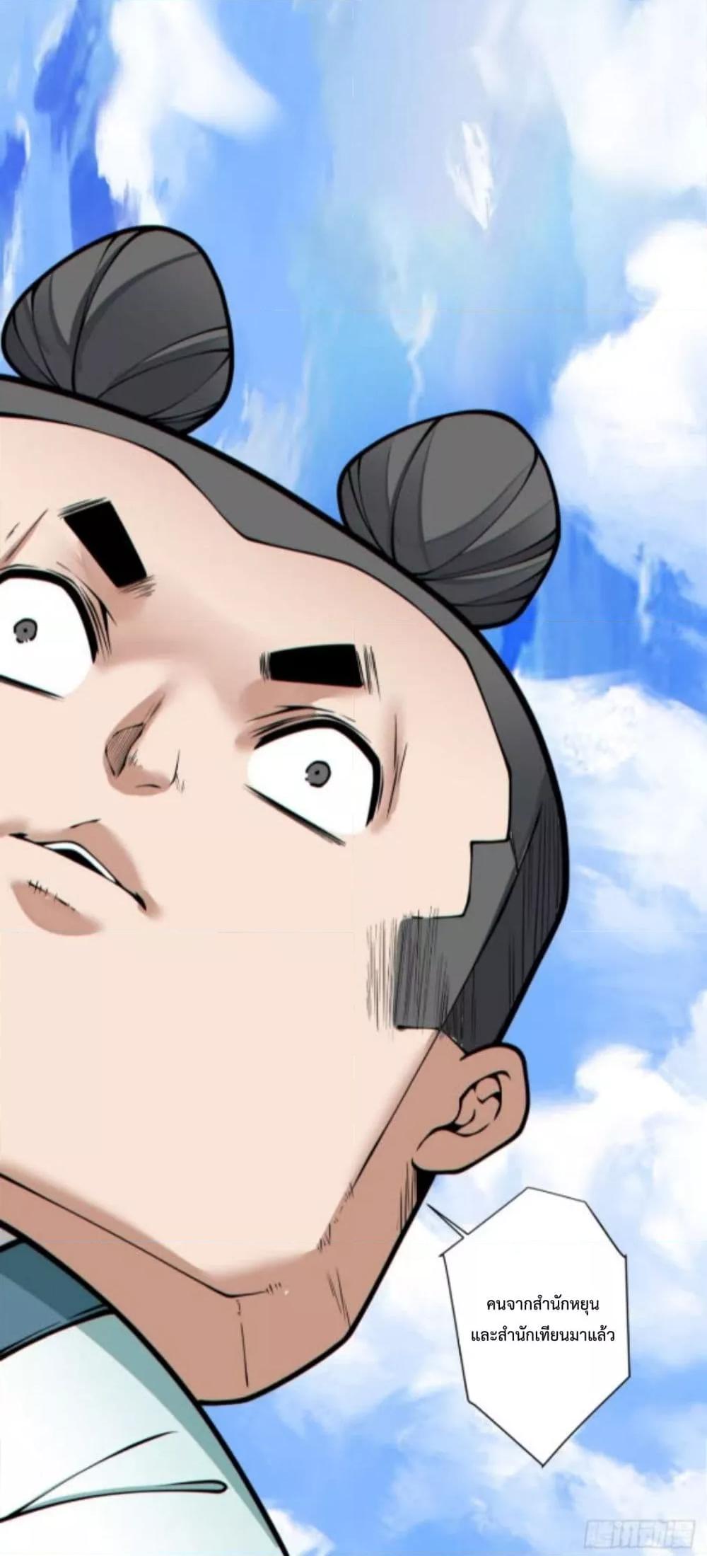 Manga-lc-com อ่านมังงะ อ่านการ์ตูน ออนไลน์ ฟรี MyDisciplesAr ตอนที่ 1 2 3 4 5 6 7 8 9 10 11 12 13 14 ฟรี ไม่มีโฆษณา Manga-lc - อ่าน มังงะ อ่าน การ์ตูน ออนไลน์ อ่านมังงะ ฟรี