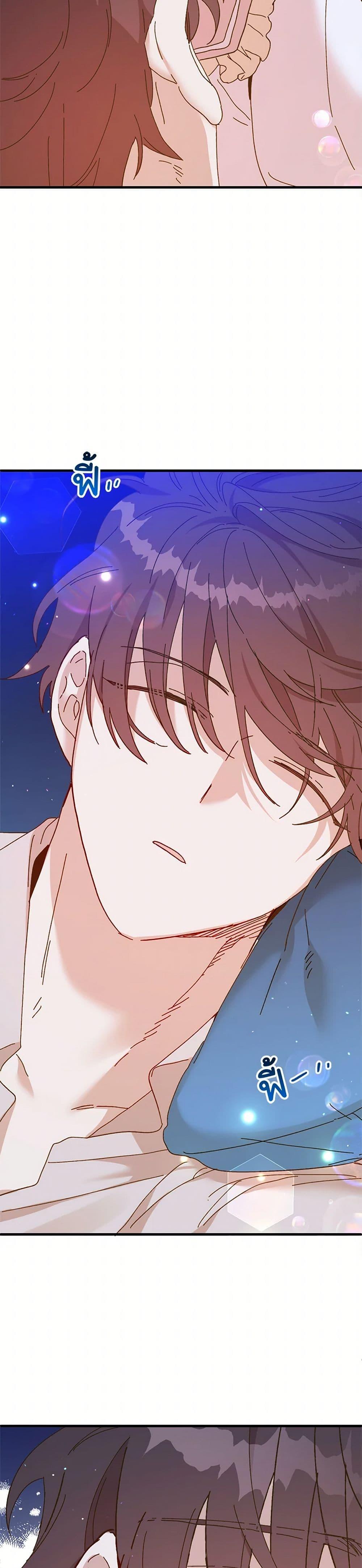 Manga-lc-com อ่านมังงะ อ่านการ์ตูน ออนไลน์ ฟรี The Princess Pretends to Be Crazy ตอนที่ 1 2 3 4 5 6 7 8 9 10 11 12 13 14 ฟรี ไม่มีโฆษณา Manga-lc - อ่าน มังงะ อ่าน การ์ตูน ออนไลน์ อ่านมังงะ ฟรี