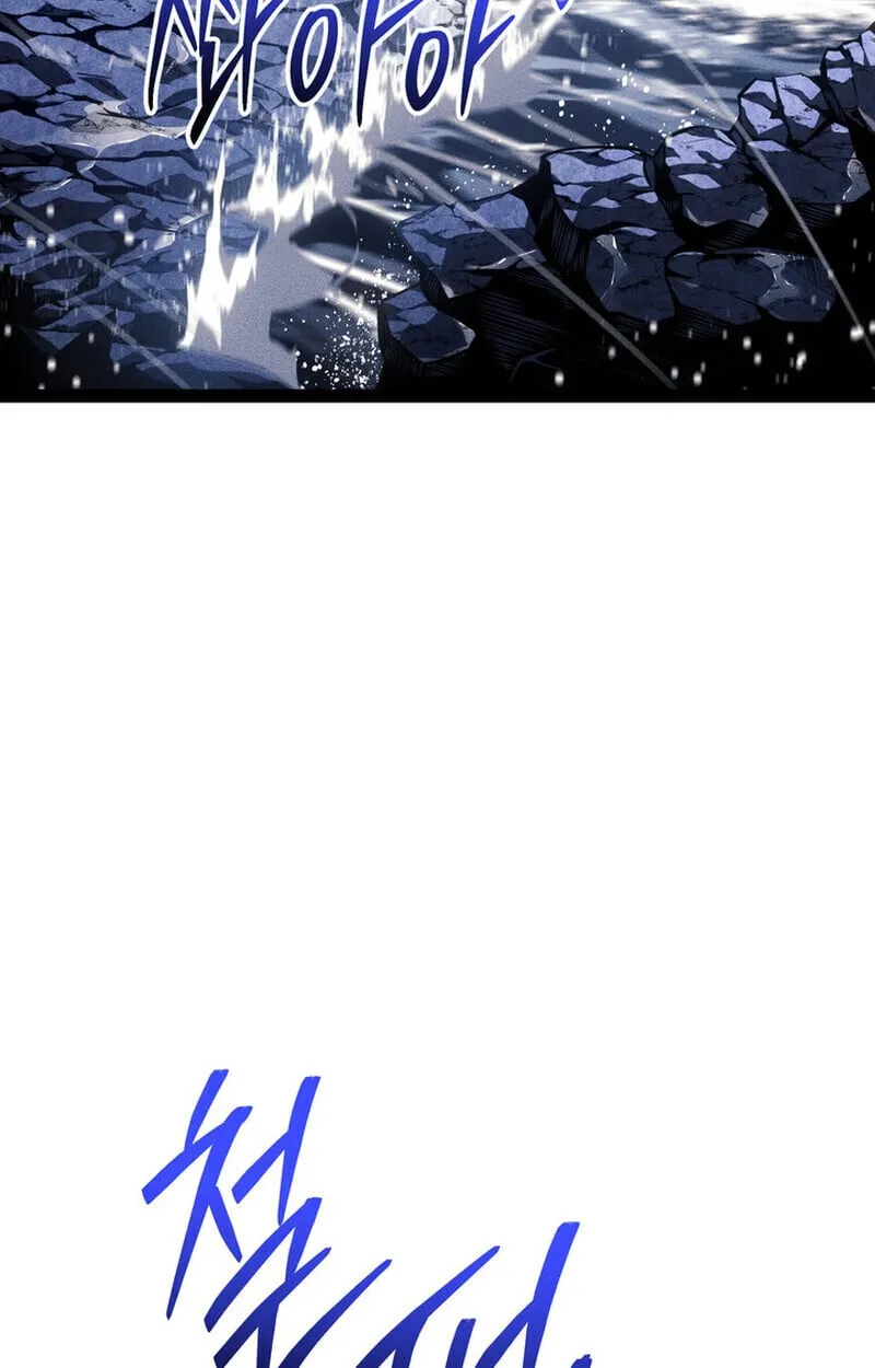 Regressing as the Reincarnated Bastard of the Sword Clan ตอนที่ ตอนที่ 75 รูปที่ 127