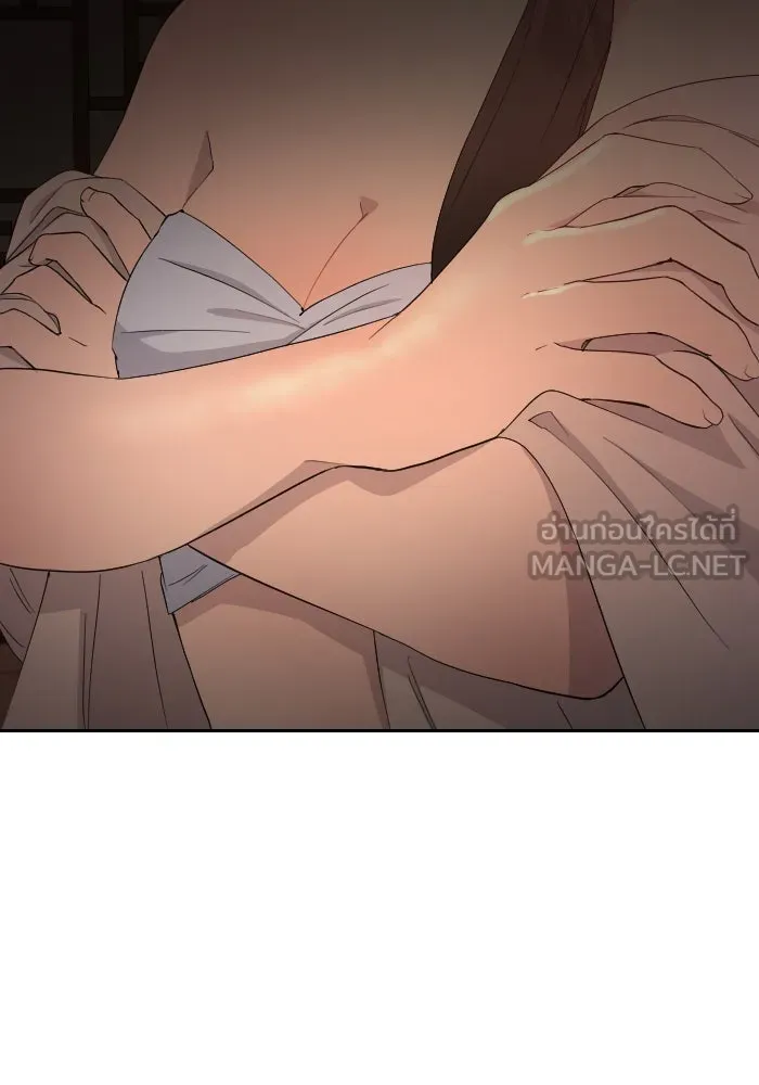 จันทร์เจ้า ตอนที่ ตอนที่ ๓๔  หอกข้างแคร่ รูปที่ 75