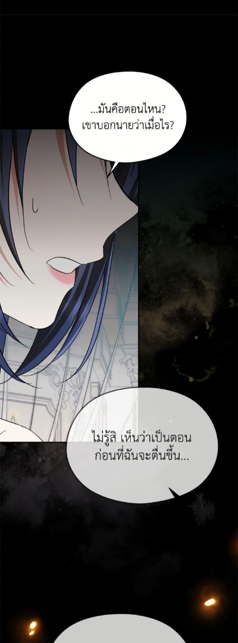 Manga-lc-com อ่านมังงะ อ่านการ์ตูน ออนไลน์ ฟรี I Don’t Want to Work! ตอนที่ 1 2 3 4 5 6 7 8 9 10 11 12 13 14 ฟรี ไม่มีโฆษณา Manga-lc - อ่าน มังงะ อ่าน การ์ตูน ออนไลน์ อ่านมังงะ ฟรี