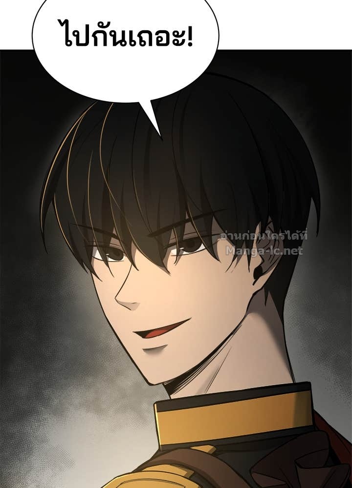 Doujin-Lc- อ่าน โดจิน มังฮวา เกาหลี ญี่ปุ่น จีน แปลไทย ผู้พิชิตเกมป้องกันฐาน ตอนที่ 1 2 3 4 5 6 7 8 9 10 11 12 13 14 ฟรี ไม่มีโฆษณา อ่าน โดจิน Manhwa เกาหลี ญี่ปุ่น จีน เรามีครบ คัดมาให้เน้นๆ โดจิน 18+ รับประกันความฟินโดย Doujin Lc