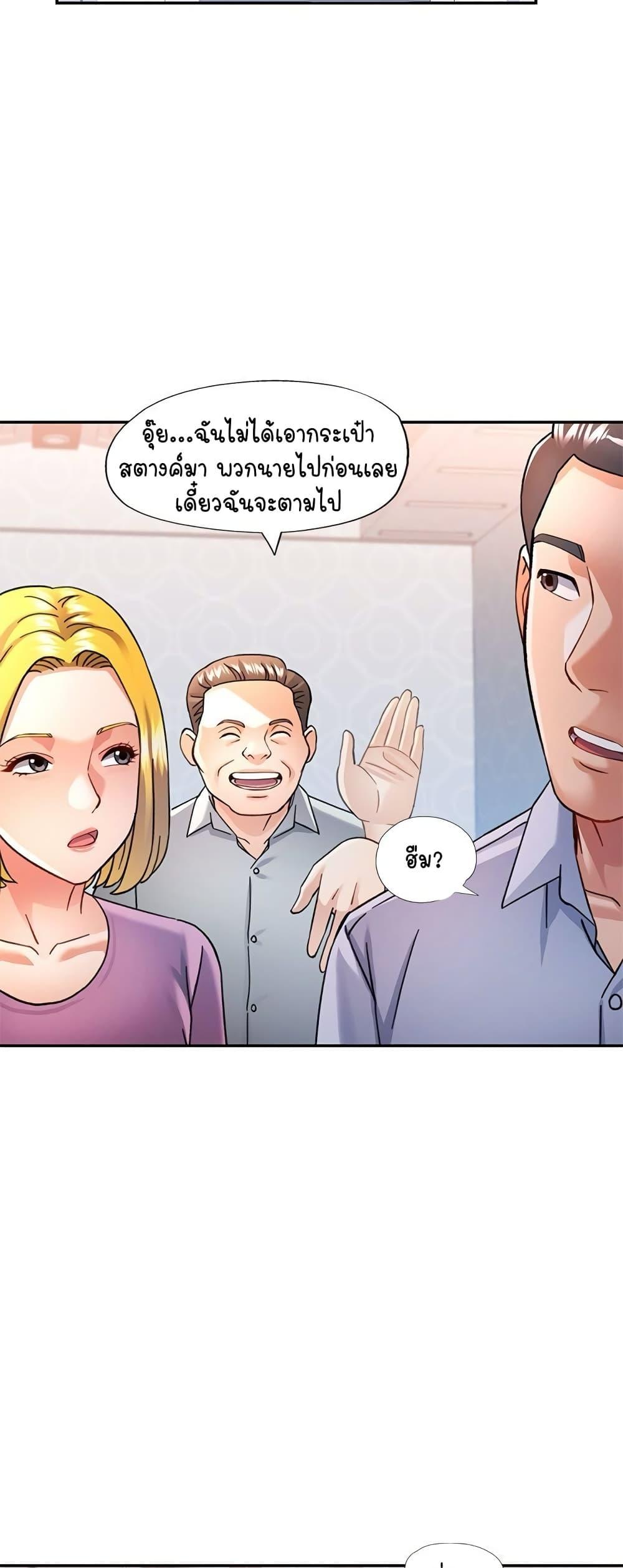 Doujin-Lc- อ่าน โดจิน มังฮวา เกาหลี ญี่ปุ่น จีน แปลไทย In Her Place ตอนที่ 1 2 3 4 5 6 7 8 9 10 11 12 13 14 ฟรี ไม่มีโฆษณา อ่าน โดจิน Manhwa เกาหลี ญี่ปุ่น จีน เรามีครบ คัดมาให้เน้นๆ โดจิน 18+ รับประกันความฟินโดย  Doujin Lc