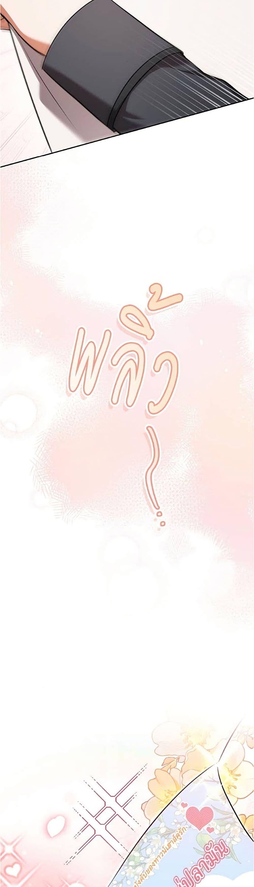 Manga-lc-com อ่านมังงะ อ่านการ์ตูน ออนไลน์ ฟรี All I Want is My Dream Home ตอนที่ 1 2 3 4 5 6 7 8 9 10 11 12 13 14 ฟรี ไม่มีโฆษณา Manga-lc - อ่าน มังงะ อ่าน การ์ตูน ออนไลน์ อ่านมังงะ ฟรี