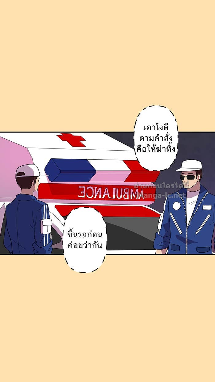 Doujin-Lc- อ่าน โดจิน มังฮวา เกาหลี ญี่ปุ่น จีน แปลไทย Take My Money รักนี้...มีเปย์ ตอนที่ 1 2 3 4 5 6 7 8 9 10 11 12 13 14 ฟรี ไม่มีโฆษณา อ่าน โดจิน Manhwa เกาหลี ญี่ปุ่น จีน เรามีครบ คัดมาให้เน้นๆ โดจิน 18+ รับประกันความฟินโดย Doujin Lc