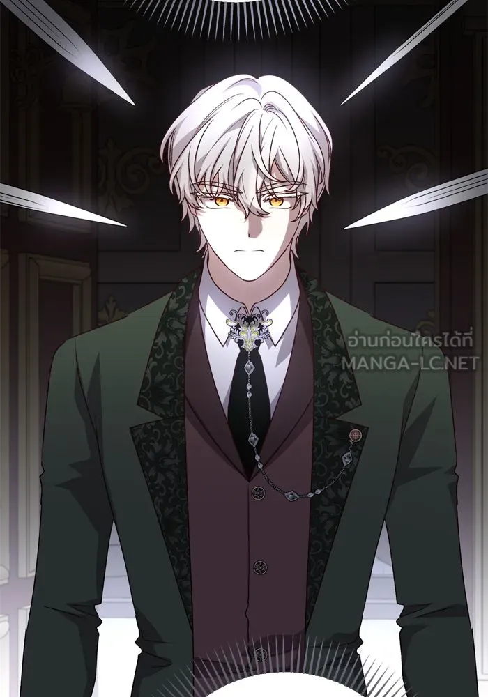 เกิดใหม่คราวนี้ ขอเป็นคนดีดูสักครั้ง ตอนที่ 105 รูปที่ 21