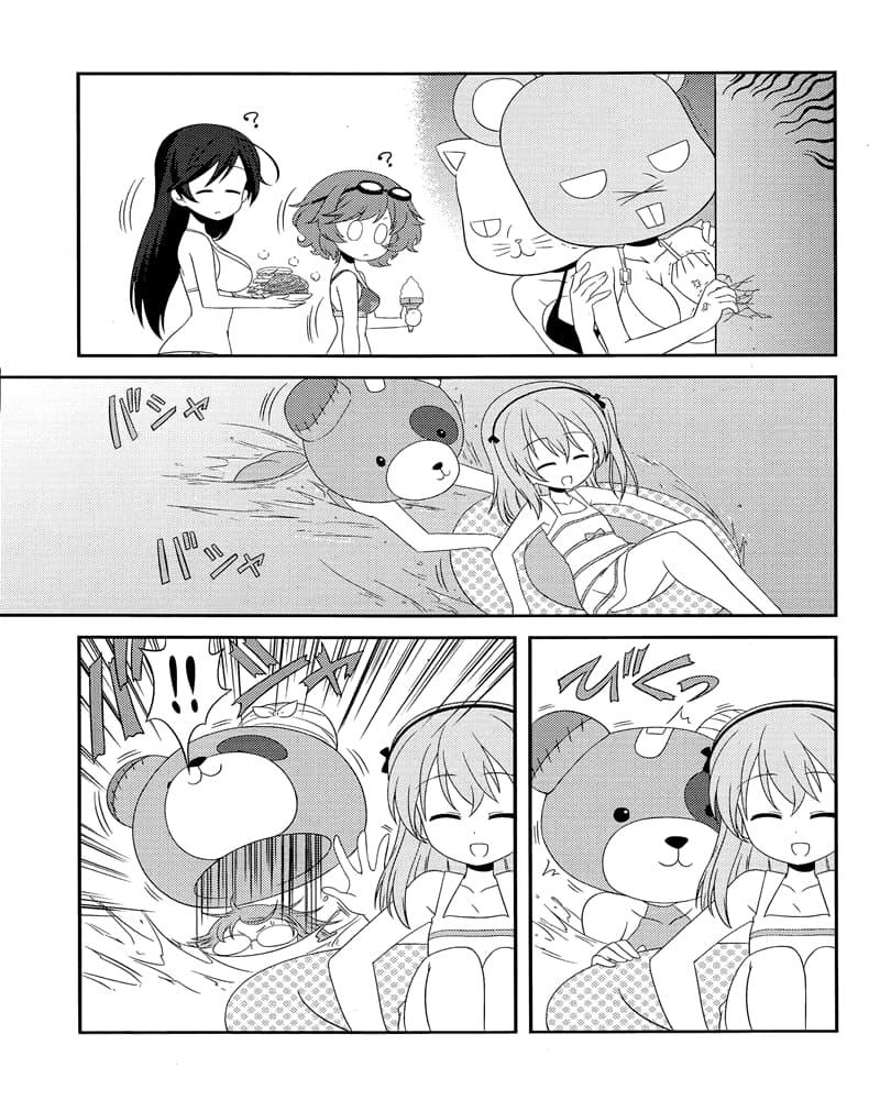Manga-lc-com อ่านมังงะ อ่านการ์ตูน ออนไลน์ ฟรี Girls & Panzer – Motto Love Love Sakusen Desu! ตอนที่ 1 2 3 4 5 6 7 8 9 10 11 12 13 14 ฟรี ไม่มีโฆษณา Manga-lc - อ่าน มังงะ อ่าน การ์ตูน ออนไลน์ อ่านมังงะ ฟรี