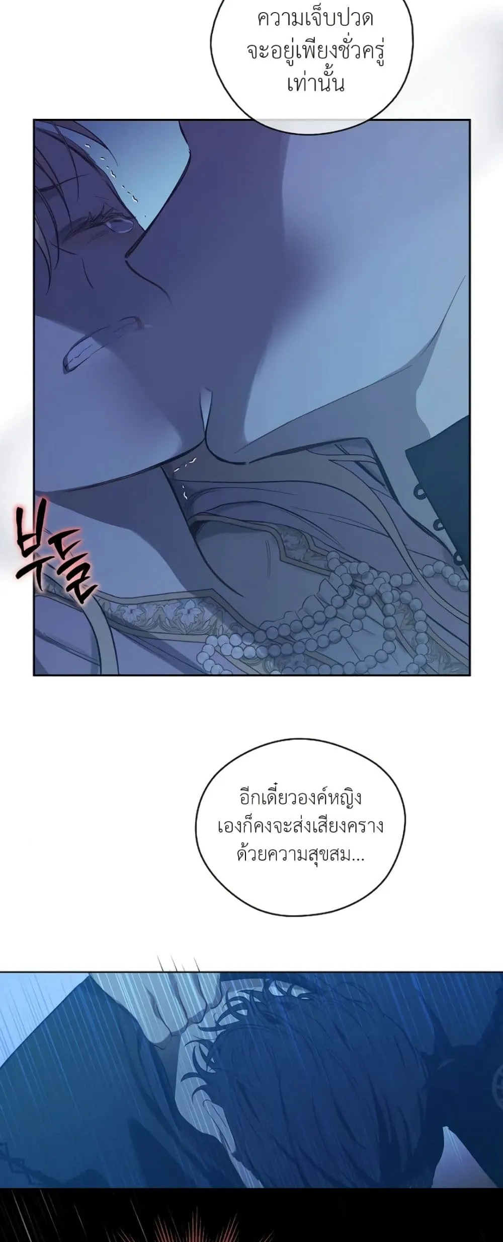 Manga-lc-com อ่านมังงะ อ่านการ์ตูน ออนไลน์ ฟรี The Forgotten Field ตอนที่ 1 2 3 4 5 6 7 8 9 10 11 12 13 14 ฟรี ไม่มีโฆษณา Manga-lc - อ่าน มังงะ อ่าน การ์ตูน ออนไลน์ อ่านมังงะ ฟรี