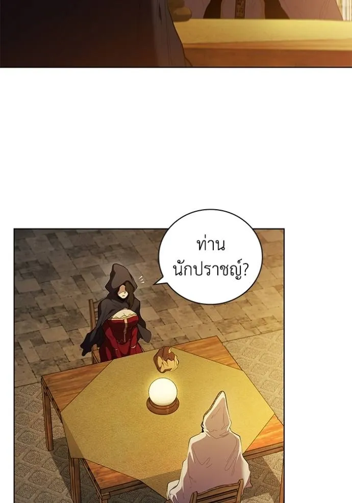 เกิดใหม่ในร่างดยุก ตอนที่ 68 รูปที่ 26