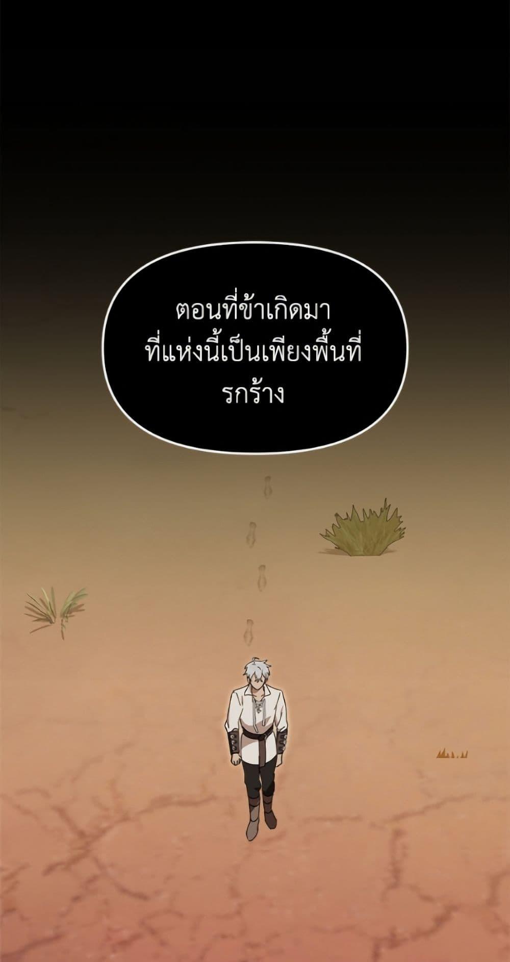 Manga-lc-com อ่านมังงะ อ่านการ์ตูน ออนไลน์ ฟรี I’d Rather Abandon You Than Be Abandoned ตอนที่ 1 2 3 4 5 6 7 8 9 10 11 12 13 14 ฟรี ไม่มีโฆษณา Manga-lc - อ่าน มังงะ อ่าน การ์ตูน ออนไลน์ อ่านมังงะ ฟรี
