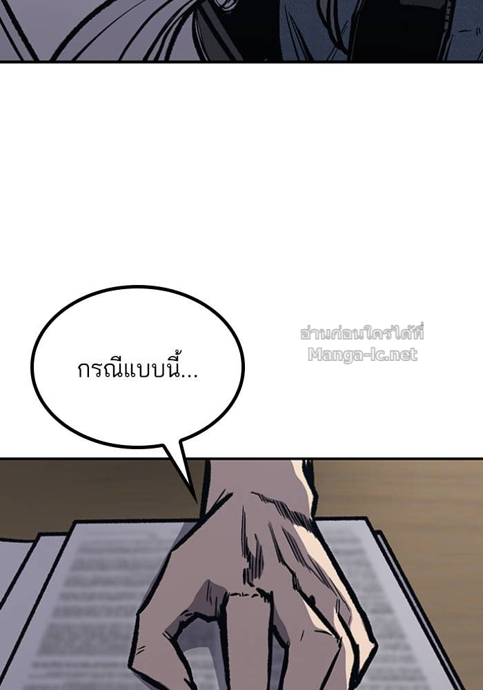 Doujin-Lc- อ่าน โดจิน มังฮวา เกาหลี ญี่ปุ่น จีน แปลไทย HECTOPASCAL ตอนที่ 1 2 3 4 5 6 7 8 9 10 11 12 13 14 ฟรี ไม่มีโฆษณา อ่าน โดจิน Manhwa เกาหลี ญี่ปุ่น จีน เรามีครบ คัดมาให้เน้นๆ โดจิน 18+ รับประกันความฟินโดย Doujin Lc