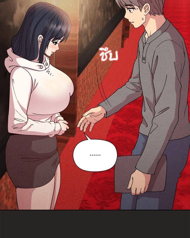 Doujin-Lc- อ่าน โดจิน มังฮวา เกาหลี ญี่ปุ่น จีน แปลไทย Playing a game with my Busty Manager ตอนที่ 1 2 3 4 5 6 7 8 9 10 11 12 13 14 ฟรี ไม่มีโฆษณา อ่าน โดจิน Manhwa เกาหลี ญี่ปุ่น จีน เรามีครบ คัดมาให้เน้นๆ โดจิน 18+ รับประกันความฟินโดย  Doujin Lc