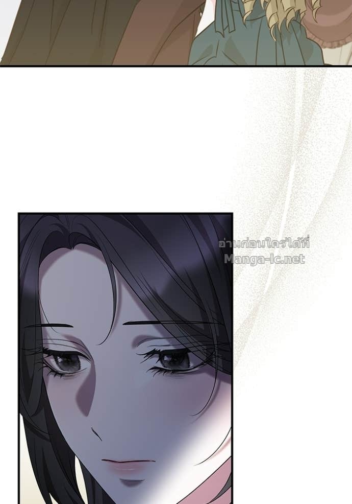 Doujin-Lc- อ่าน โดจิน มังฮวา เกาหลี ญี่ปุ่น จีน แปลไทย ชายาคนสุดท้ายของเจ้าชายไร้หัวใจ ตอนที่ 1 2 3 4 5 6 7 8 9 10 11 12 13 14 ฟรี ไม่มีโฆษณา อ่าน โดจิน Manhwa เกาหลี ญี่ปุ่น จีน เรามีครบ คัดมาให้เน้นๆ โดจิน 18+ รับประกันความฟินโดย Doujin Lc