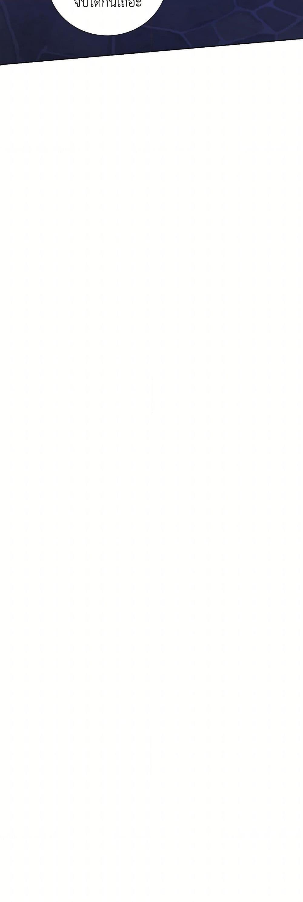 Manga-lc-com อ่านมังงะ อ่านการ์ตูน ออนไลน์ ฟรี To My Beloved Foe ตอนที่ 1 2 3 4 5 6 7 8 9 10 11 12 13 14 ฟรี ไม่มีโฆษณา Manga-lc - อ่าน มังงะ อ่าน การ์ตูน ออนไลน์ อ่านมังงะ ฟรี