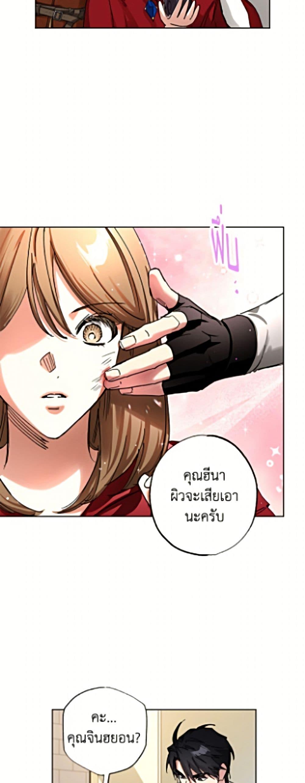 Manga-lc-com อ่านมังงะ อ่านการ์ตูน ออนไลน์ ฟรี The Housekeeper of the Dungeon ตอนที่ 1 2 3 4 5 6 7 8 9 10 11 12 13 14 ฟรี ไม่มีโฆษณา Manga-lc - อ่าน มังงะ อ่าน การ์ตูน ออนไลน์ อ่านมังงะ ฟรี
