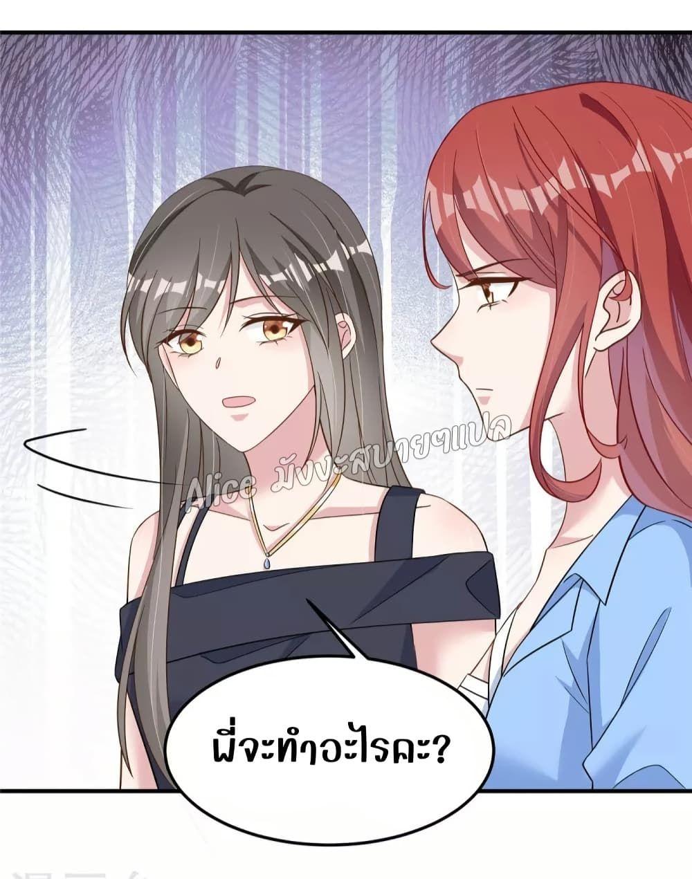 Manga-lc-com อ่านมังงะ อ่านการ์ตูน ออนไลน์ ฟรี ParanoidHiman ตอนที่ 1 2 3 4 5 6 7 8 9 10 11 12 13 14 ฟรี ไม่มีโฆษณา Manga-lc - อ่าน มังงะ อ่าน การ์ตูน ออนไลน์ อ่านมังงะ ฟรี