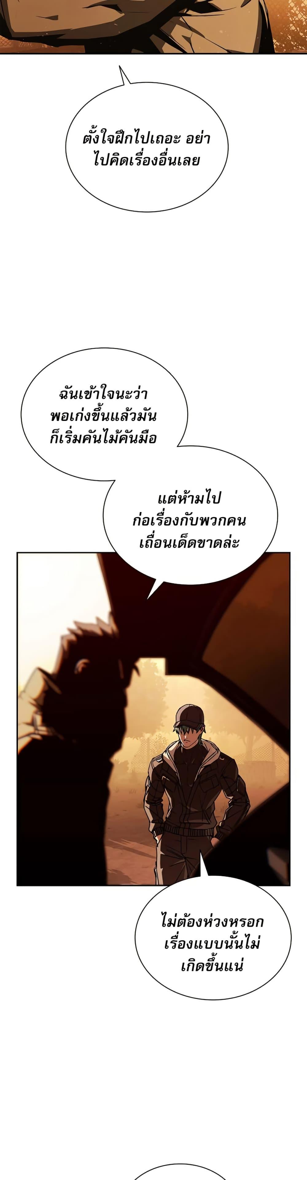 Manga-lc-com อ่านมังงะ อ่านการ์ตูน ออนไลน์ ฟรี Reveries of the Moonlight ตอนที่ 1 2 3 4 5 6 7 8 9 10 11 12 13 14 ฟรี ไม่มีโฆษณา Manga-lc - อ่าน มังงะ อ่าน การ์ตูน ออนไลน์ อ่านมังงะ ฟรี