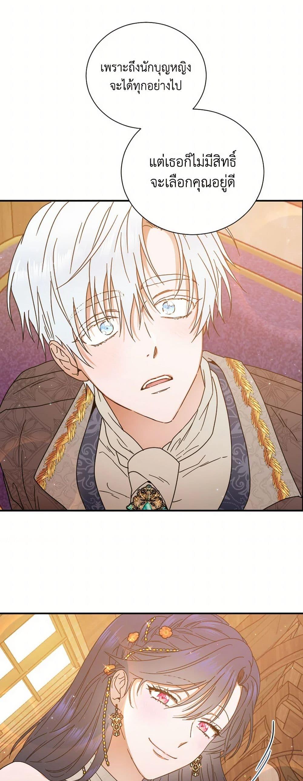 Manga-lc-com อ่านมังงะ อ่านการ์ตูน ออนไลน์ ฟรี Lady Baby ตอนที่ 1 2 3 4 5 6 7 8 9 10 11 12 13 14 ฟรี ไม่มีโฆษณา Manga-lc - อ่าน มังงะ อ่าน การ์ตูน ออนไลน์ อ่านมังงะ ฟรี