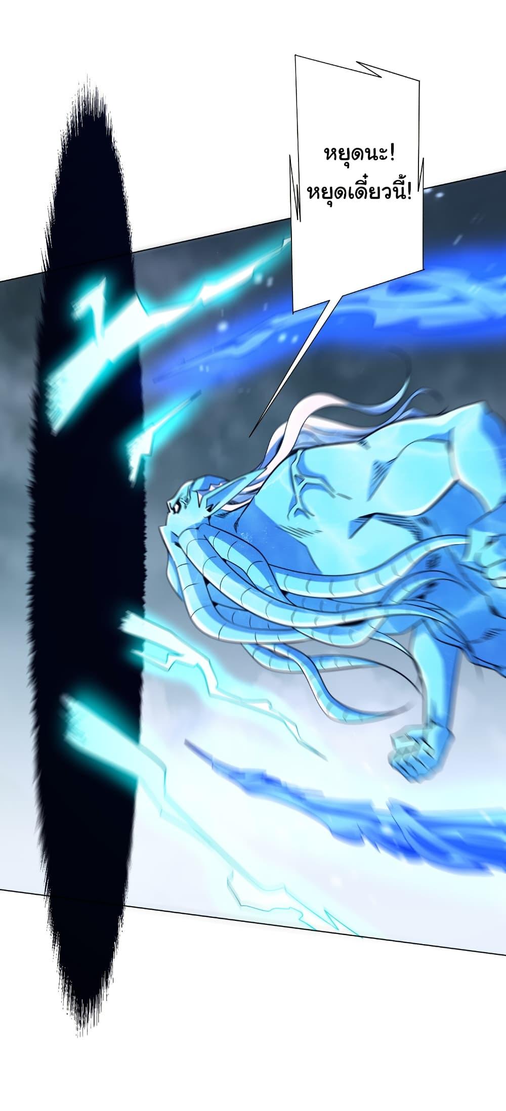 Manga-lc-com อ่านมังงะ อ่านการ์ตูน ออนไลน์ ฟรี Start with Trillions of Coins ตอนที่ 1 2 3 4 5 6 7 8 9 10 11 12 13 14 ฟรี ไม่มีโฆษณา Manga-lc - อ่าน มังงะ อ่าน การ์ตูน ออนไลน์ อ่านมังงะ ฟรี