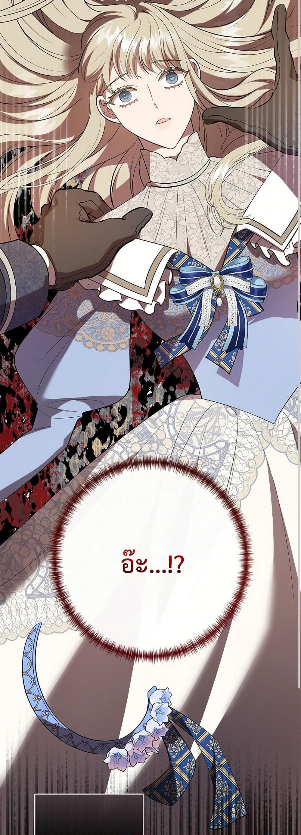 Manga-lc-com อ่านมังงะ อ่านการ์ตูน ออนไลน์ ฟรี Please Don’t Eat Me! ตอนที่ 1 2 3 4 5 6 7 8 9 10 11 12 13 14 ฟรี ไม่มีโฆษณา Manga-lc - อ่าน มังงะ อ่าน การ์ตูน ออนไลน์ อ่านมังงะ ฟรี