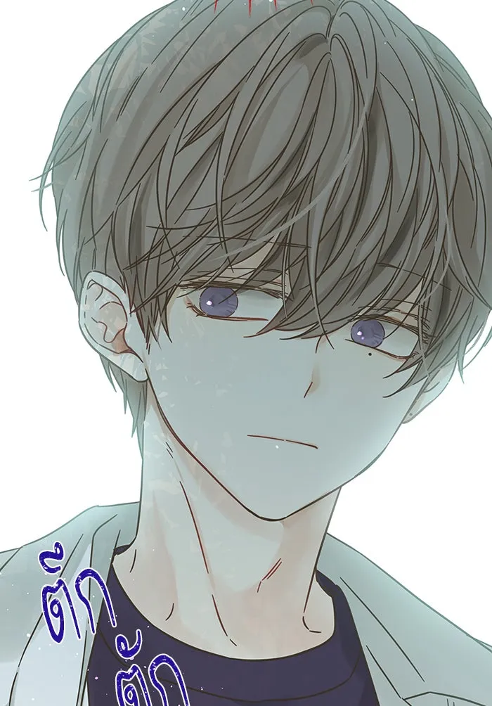 ฉันมันร้าย หรือเพราะโลกไม่น่ารัก ตอนที่ 129 รูปที่ 88