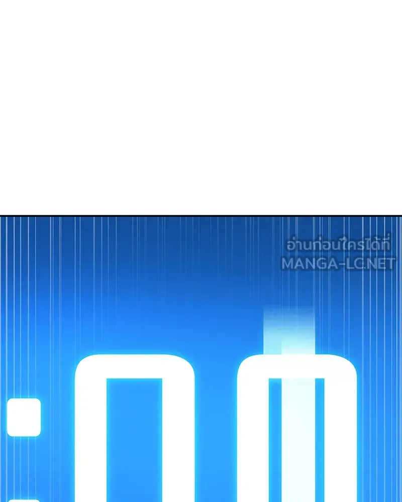 Omniscient Reader อ่านชะตาวันสิ้นโลก ตอนที่ 20 ภัยพิบัติแห่งอุทกภัย (4) รูปที่ 54