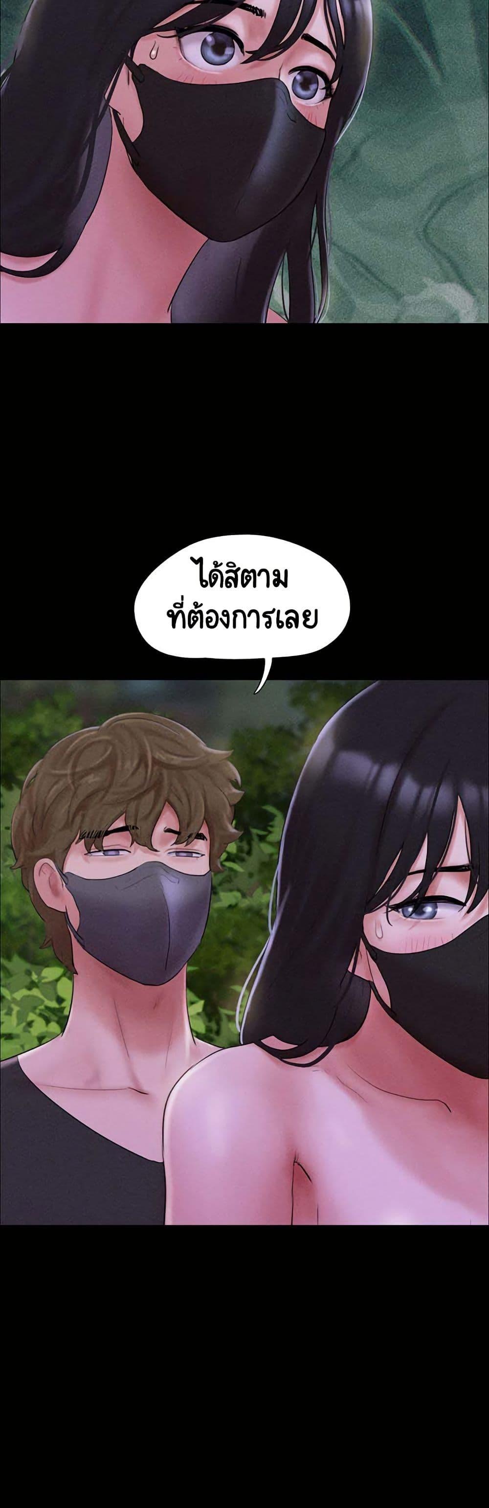 Doujin-Lc- อ่าน โดจิน มังฮวา เกาหลี ญี่ปุ่น จีน แปลไทย Soeun ตอนที่ 1 2 3 4 5 6 7 8 9 10 11 12 13 14 ฟรี ไม่มีโฆษณา อ่าน โดจิน Manhwa เกาหลี ญี่ปุ่น จีน เรามีครบ คัดมาให้เน้นๆ โดจิน 18+ รับประกันความฟินโดย  Doujin Lc