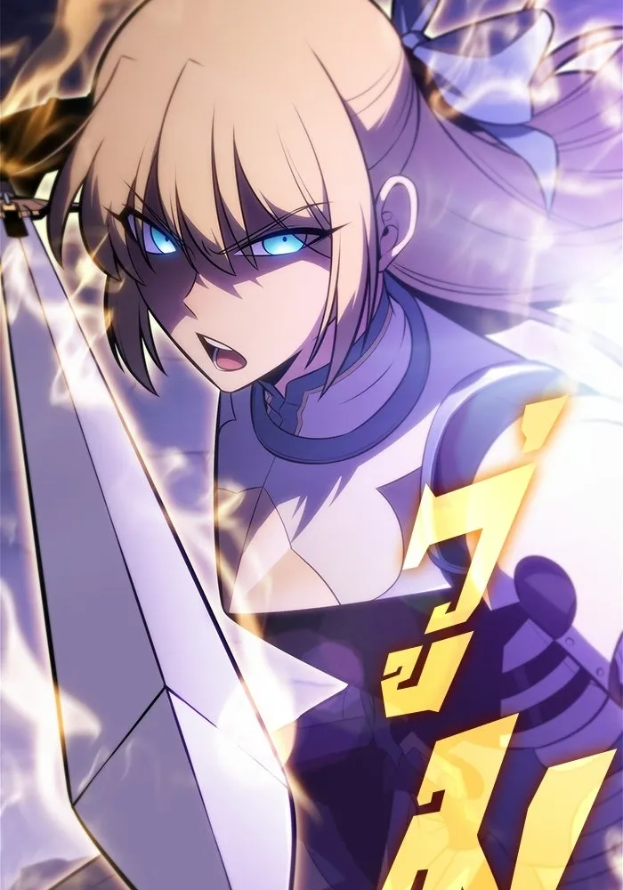 ผู้เล่นหน้าใหม่เลเวลแมกซ์ ตอนที่ 235 หัวหน้าภาคี 'เกียจคร้าน& รูปที่ 79