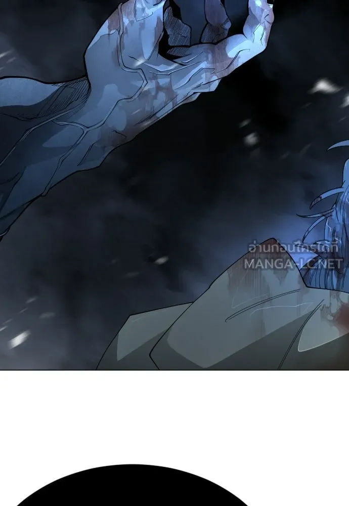 ยุคแห่งยอดมนุษย์ ตอนที่ 112 รูปที่ 9