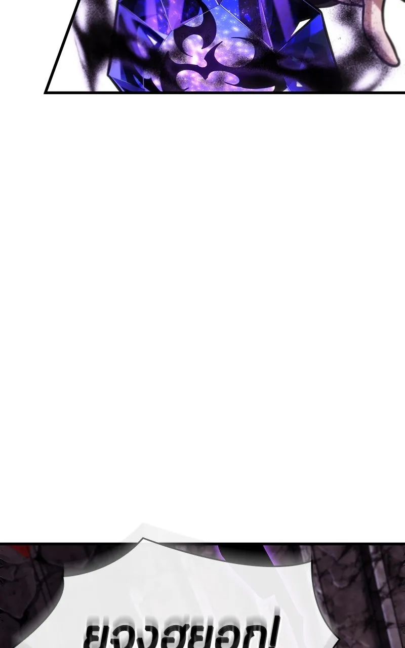 Omniscient Reader อ่านชะตาวันสิ้นโลก ตอนที่ 35 ราชาปีศาจที่ 73 (5) รูปที่ 26