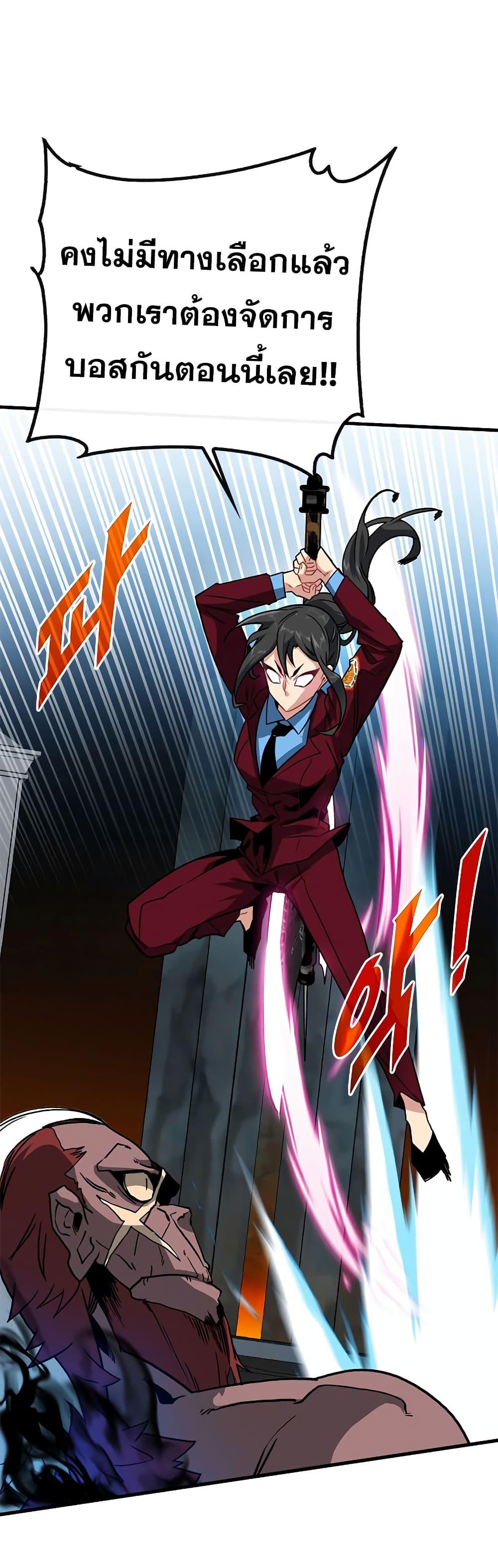 Manga-lc-com อ่านมังงะ อ่านการ์ตูน ออนไลน์ ฟรี SSS-Class Gacha Hunter ตอนที่ 1 2 3 4 5 6 7 8 9 10 11 12 13 14 ฟรี ไม่มีโฆษณา Manga-lc - อ่าน มังงะ อ่าน การ์ตูน ออนไลน์ อ่านมังงะ ฟรี