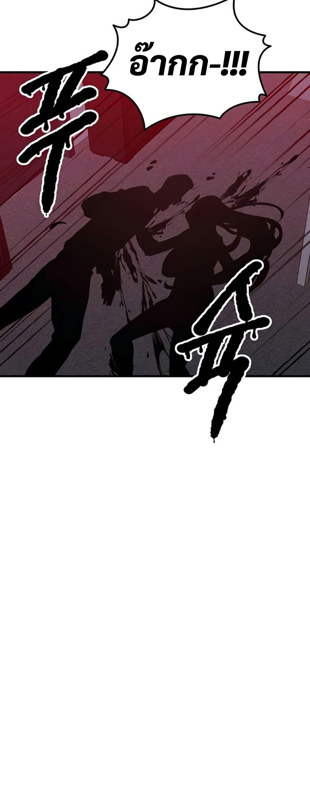 Doujin-Lc- อ่าน โดจิน มังฮวา เกาหลี ญี่ปุ่น จีน แปลไทย My Body Got ตอนที่ 1 2 3 4 5 6 7 8 9 10 11 12 13 14 ฟรี ไม่มีโฆษณา อ่าน โดจิน Manhwa เกาหลี ญี่ปุ่น จีน เรามีครบ คัดมาให้เน้นๆ โดจิน 18+ รับประกันความฟินโดย  Doujin Lc