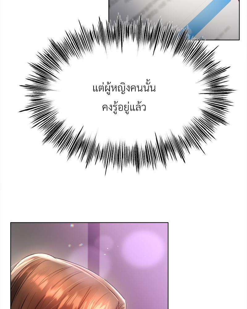Doujin-Lc- อ่าน โดจิน มังฮวา เกาหลี ญี่ปุ่น จีน แปลไทย Do You Like to Exerc ตอนที่ 1 2 3 4 5 6 7 8 9 10 11 12 13 14 ฟรี ไม่มีโฆษณา อ่าน โดจิน Manhwa เกาหลี ญี่ปุ่น จีน เรามีครบ คัดมาให้เน้นๆ โดจิน 18+ รับประกันความฟินโดย  Doujin Lc