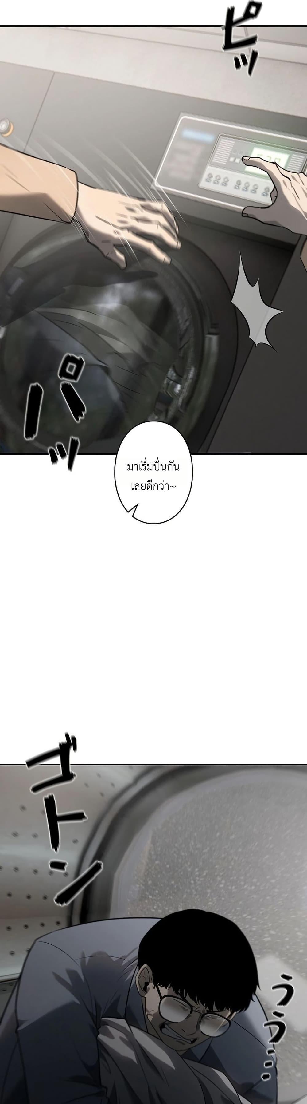 Manga-lc-com อ่านมังงะ อ่านการ์ตูน ออนไลน์ ฟรี Mad Dog ตอนที่ 1 2 3 4 5 6 7 8 9 10 11 12 13 14 ฟรี ไม่มีโฆษณา Manga-lc - อ่าน มังงะ อ่าน การ์ตูน ออนไลน์ อ่านมังงะ ฟรี