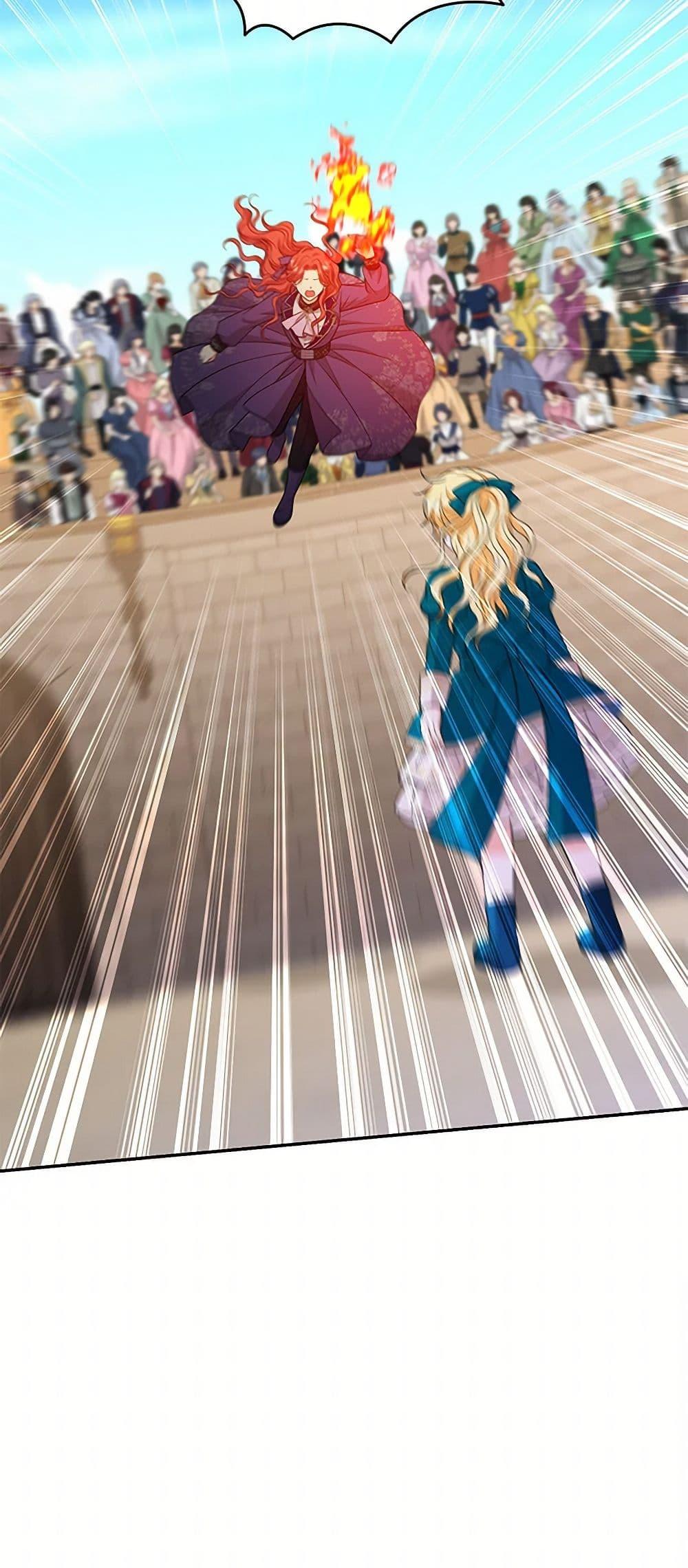 Manga-lc-com อ่านมังงะ อ่านการ์ตูน ออนไลน์ ฟรี The S-Class Baby Princess Is Too Powerful ตอนที่ 1 2 3 4 5 6 7 8 9 10 11 12 13 14 ฟรี ไม่มีโฆษณา Manga-lc - อ่าน มังงะ อ่าน การ์ตูน ออนไลน์ อ่านมังงะ ฟรี