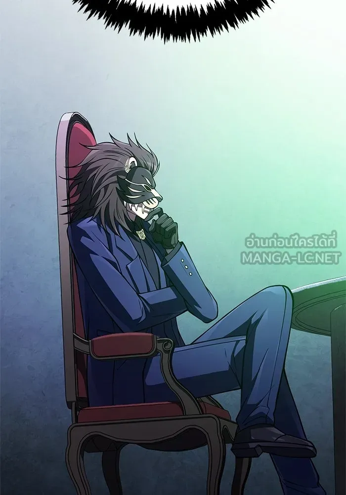 เอาชีวิตรอดในเกมฉบับคนเถื่อน ตอนที่ 130 รางวัลชมเชย รูปที่ 129