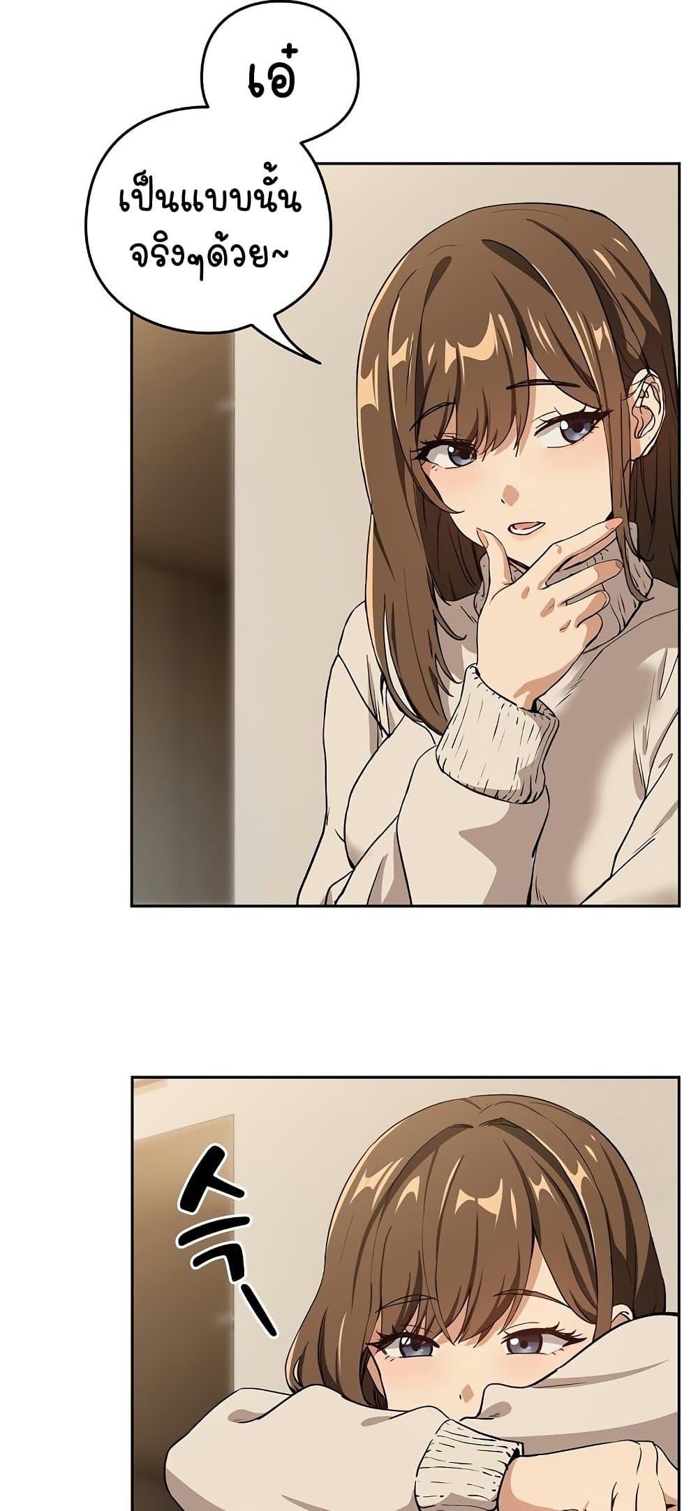 Doujin-Lc- อ่าน โดจิน มังฮวา เกาหลี ญี่ปุ่น จีน แปลไทย After Work Love Affairs ตอนที่ 1 2 3 4 5 6 7 8 9 10 11 12 13 14 ฟรี ไม่มีโฆษณา อ่าน โดจิน Manhwa เกาหลี ญี่ปุ่น จีน เรามีครบ คัดมาให้เน้นๆ โดจิน 18+ รับประกันความฟินโดย  Doujin Lc