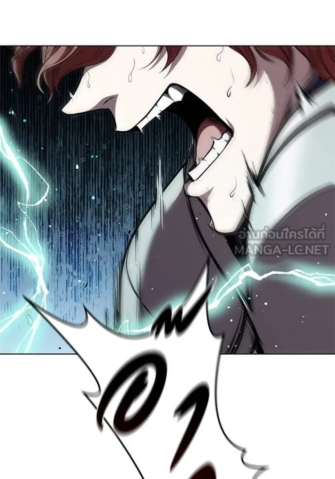 เกิดใหม่ในร่างดยุก ตอนที่ 125 รูปที่ 18